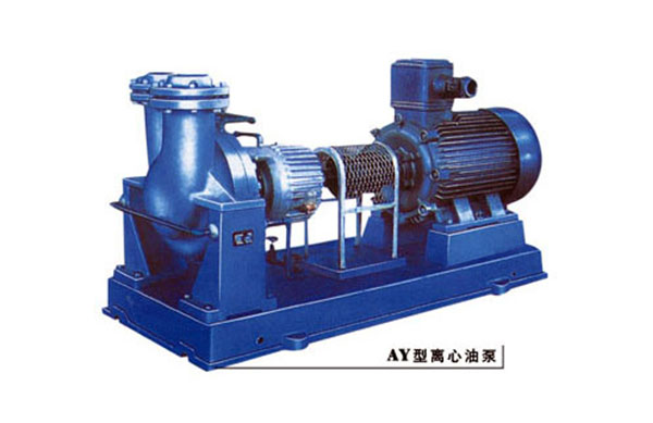 AY型單兩級離心泵 AY型單兩級離心泵